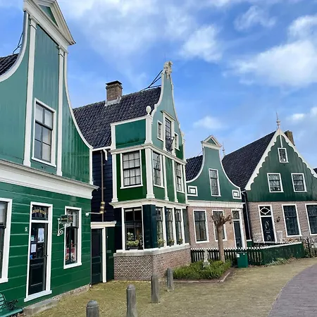Hermitage & - Amsterdam דירה